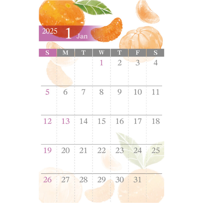 Juicy Fruits Calendar（2）