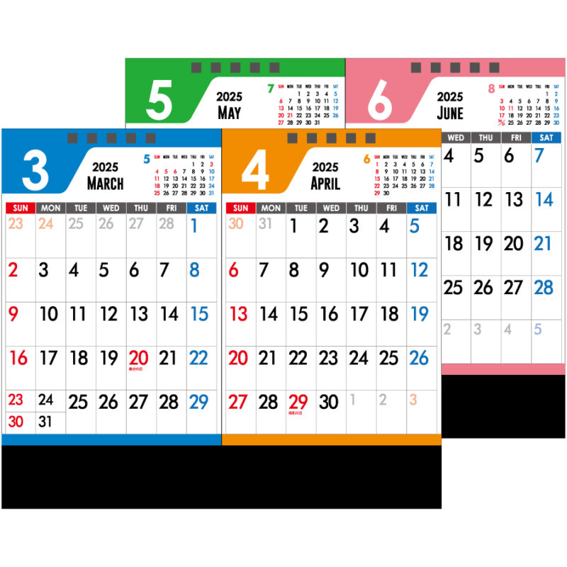 セパレート2ヶ月カレンダー（3）
