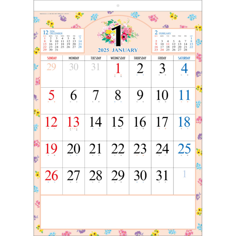 プチフラワーカレンダー（2）