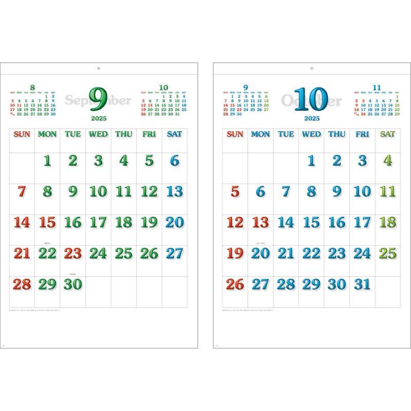 ビッグＣＧ文字カレンダー（3）