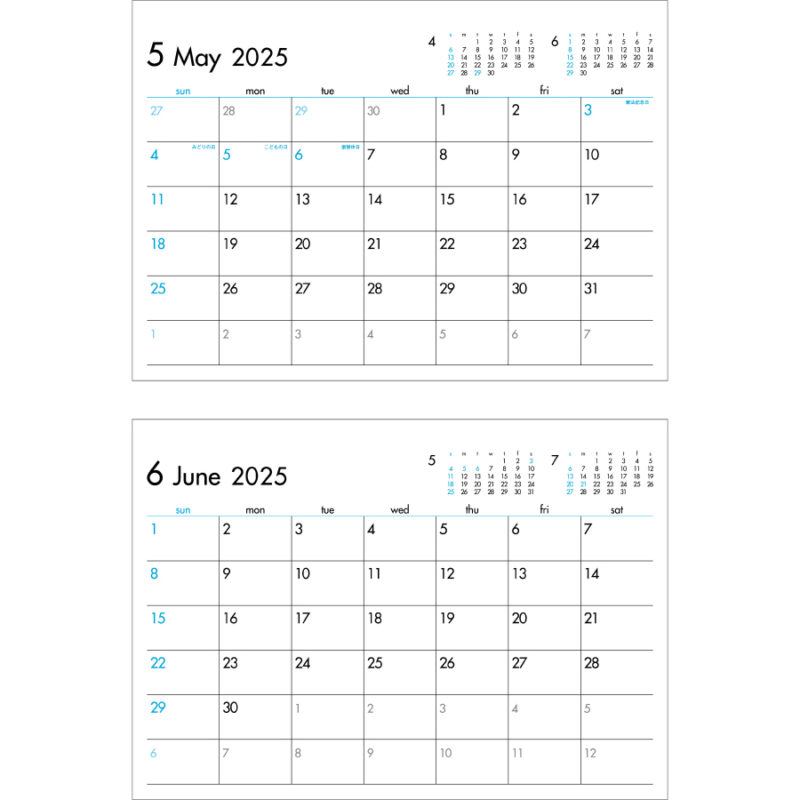6 Weeks Calendar(ブルー)（2）