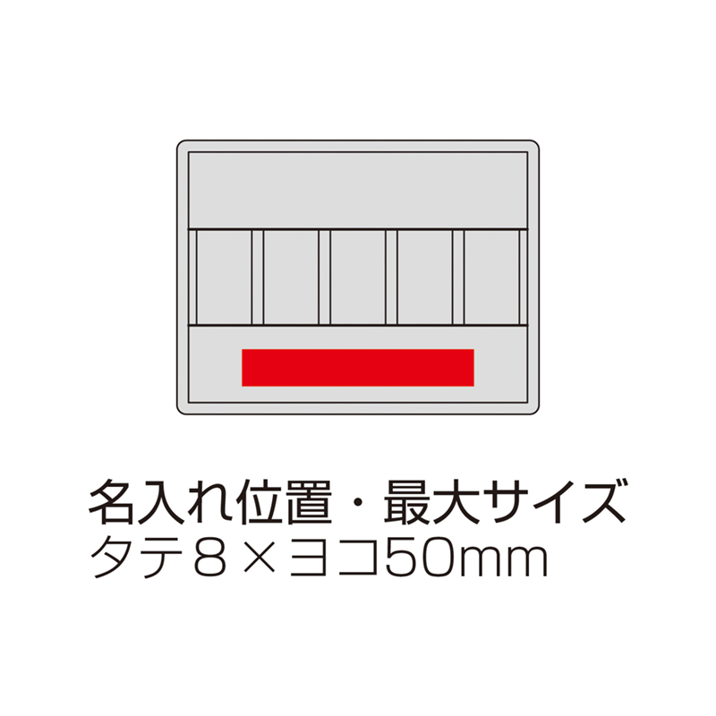 パステルフィルム付箋（4）