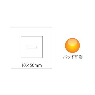 折りジナルメモ（6）