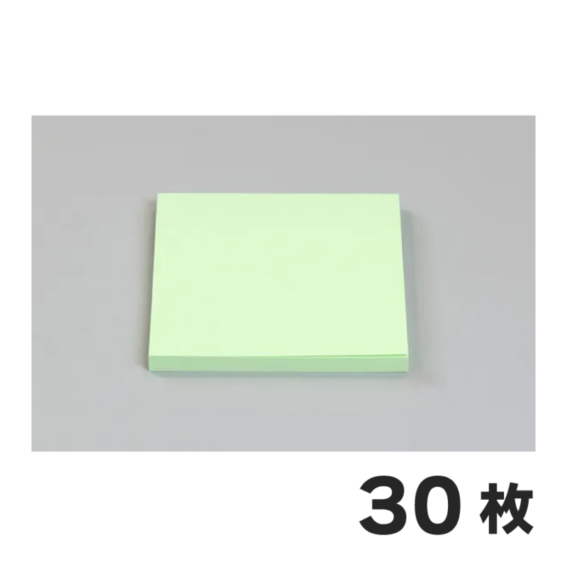 76型カバーなしふせん【CN03】30枚綴り