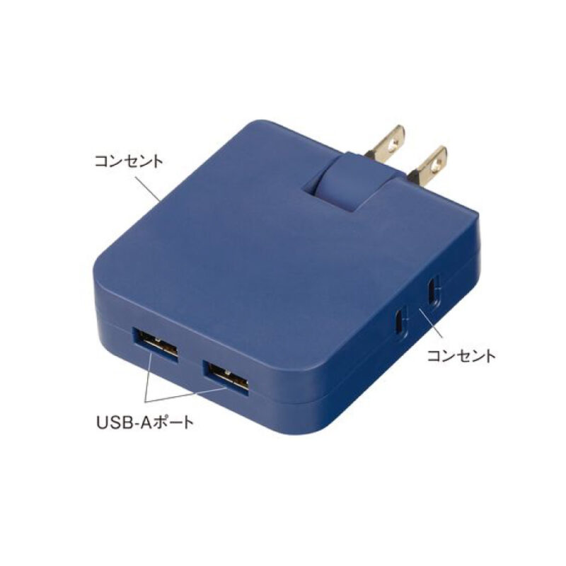 マルチアダプター（2AC＋2USB）（ホワイト）（3）