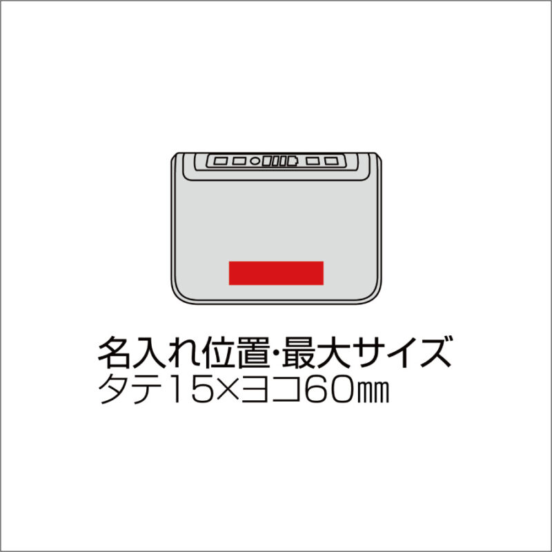 エバーブライト メガパワーステーション（ACコンセント2個付き）（6）