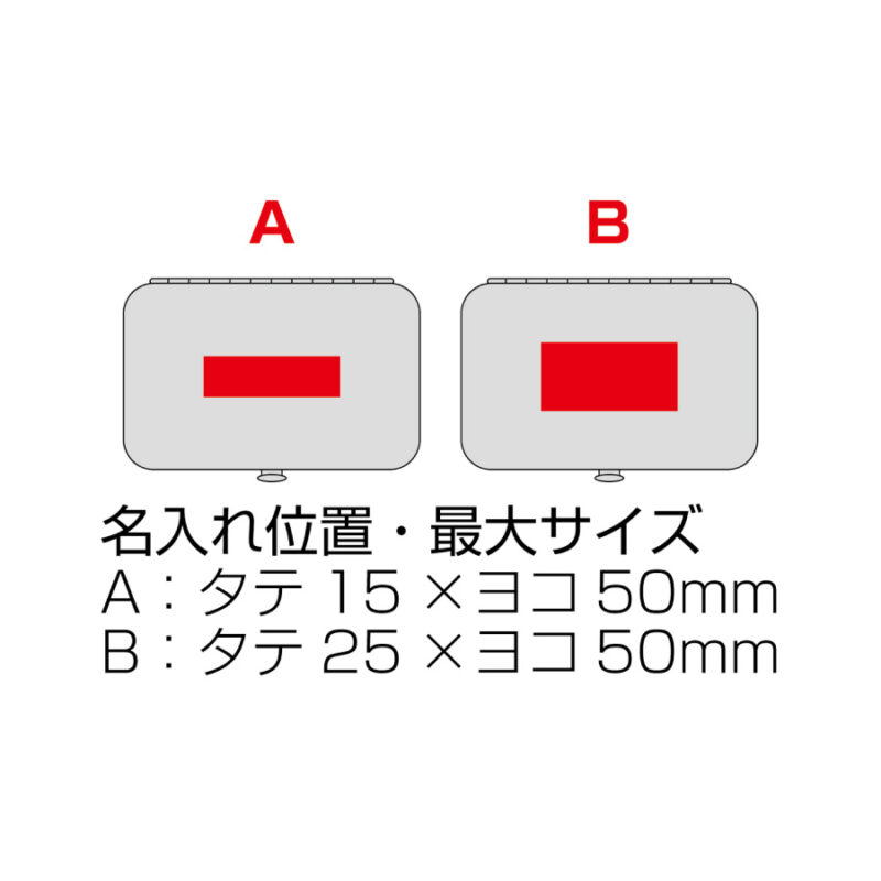 ネイルケア5点セット（ブラック）（6）