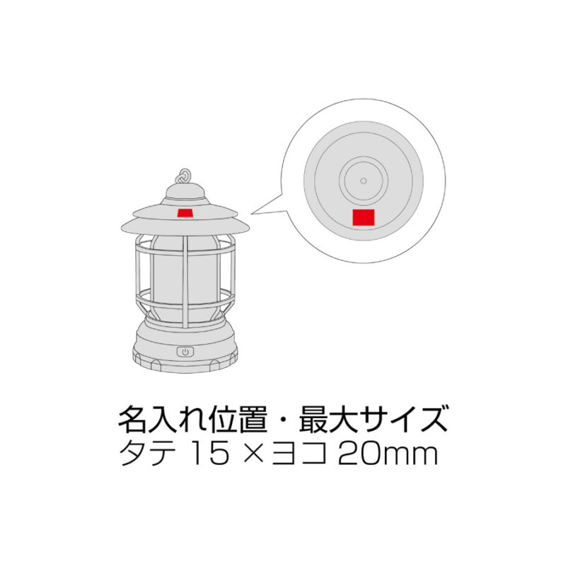 フック付きCOBランタンライト (カーキ)（6）