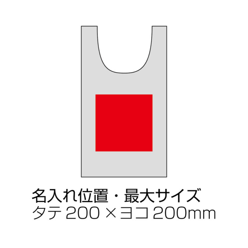 5オンス・厚手コットンマルシェバッグ（6）