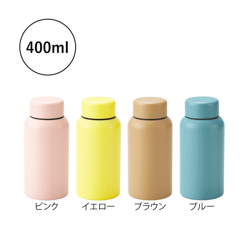 Smoo・真空二重構造ステンレスボトル400ml (ピンク)（2）