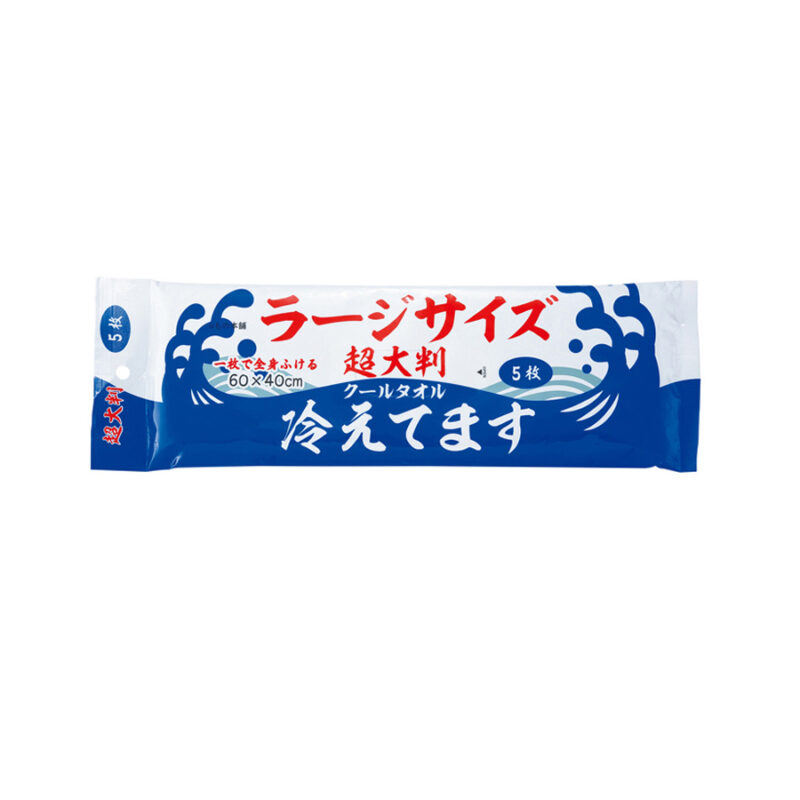超大判クールタオルラージサイズ冷えてます5枚入