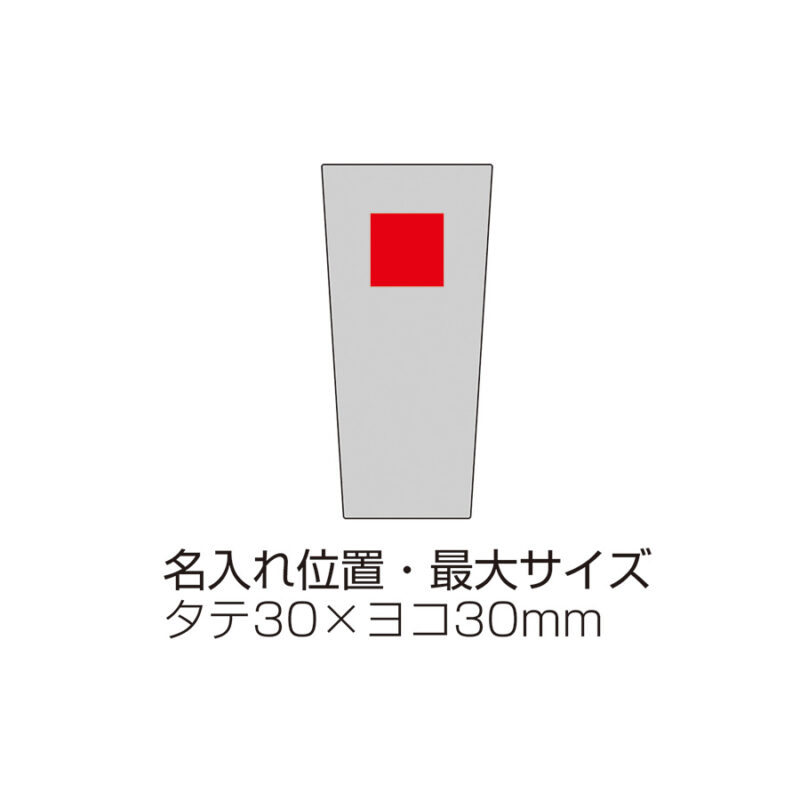 サーモス・真空断熱タンブラー350ml（4）