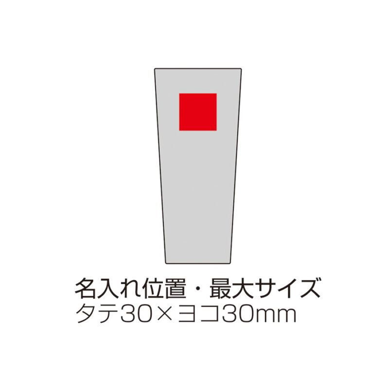 サーモス・真空断熱タンブラー400ml（4）