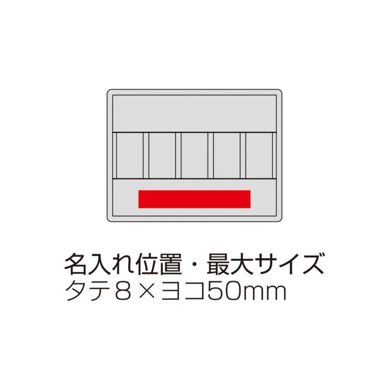 パステルフィルム付箋（4）