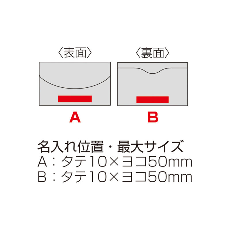 スフィア・リサイクルレザーカード＆コインパスケース　キャメル（5）