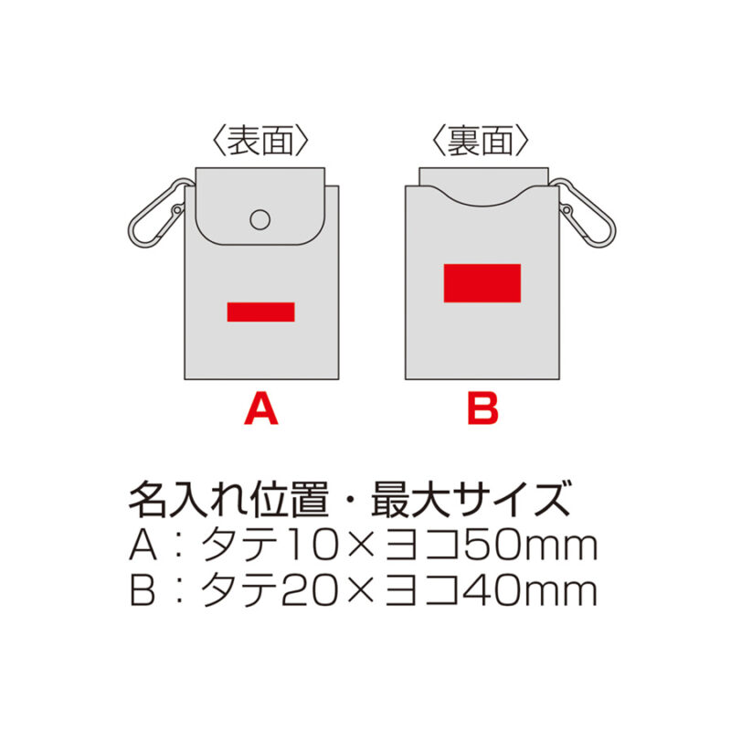 スフィア・リサイクルレザーマルチケース（カードポケット付き）　キャメル（5）