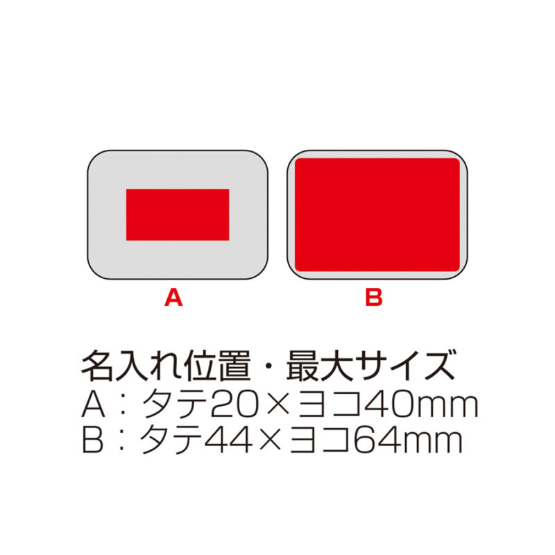 スマホスタンドになるコンパクト3in1 ケーブル（6）