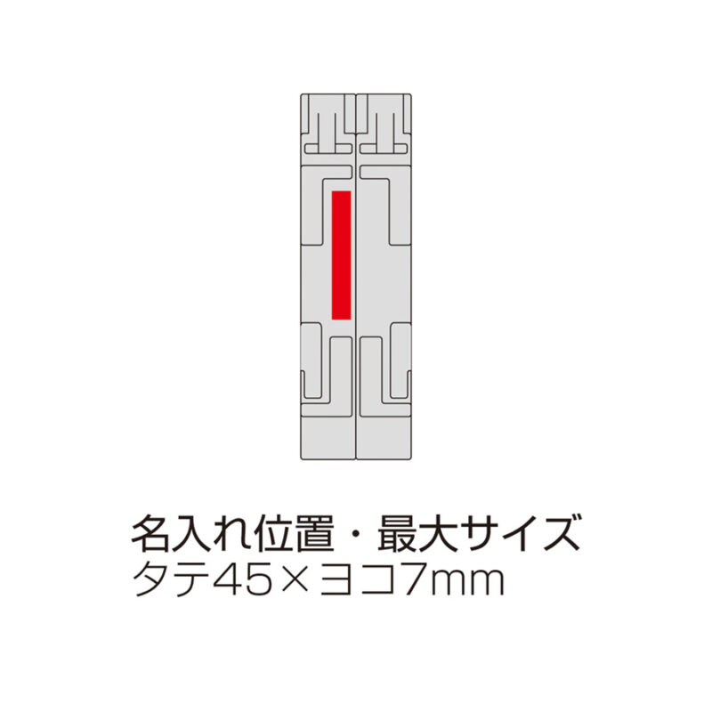 ポータブルマルチモバイルスタンド（6）