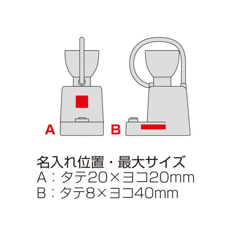 LED フレキシブルライトスタンド（小物収納付き）（6）