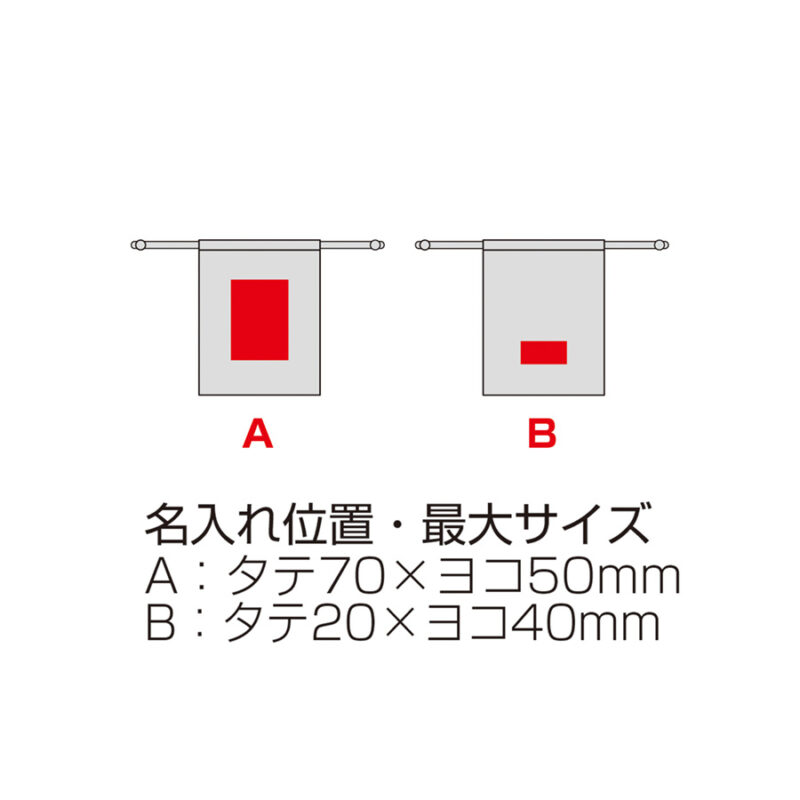 スウェードスタイル巾着（S） グレー（6）