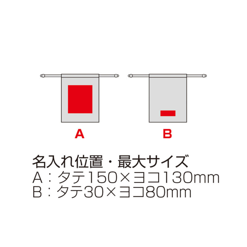 スウェードスタイル巾着（M） グレー（6）