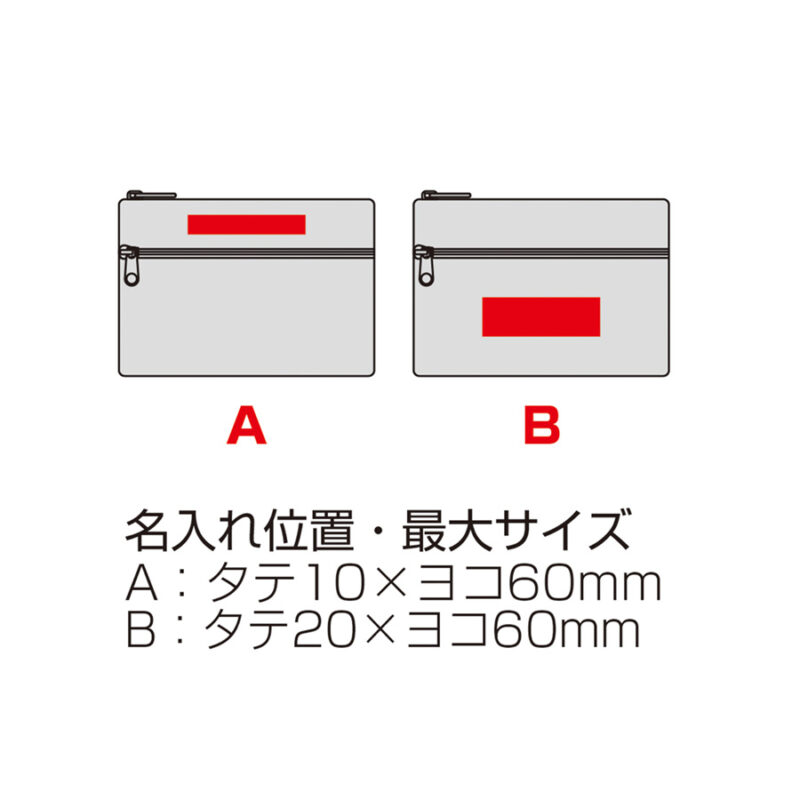 バイカラーズ・ダブルファスナーポーチ ダスティピンク（5）