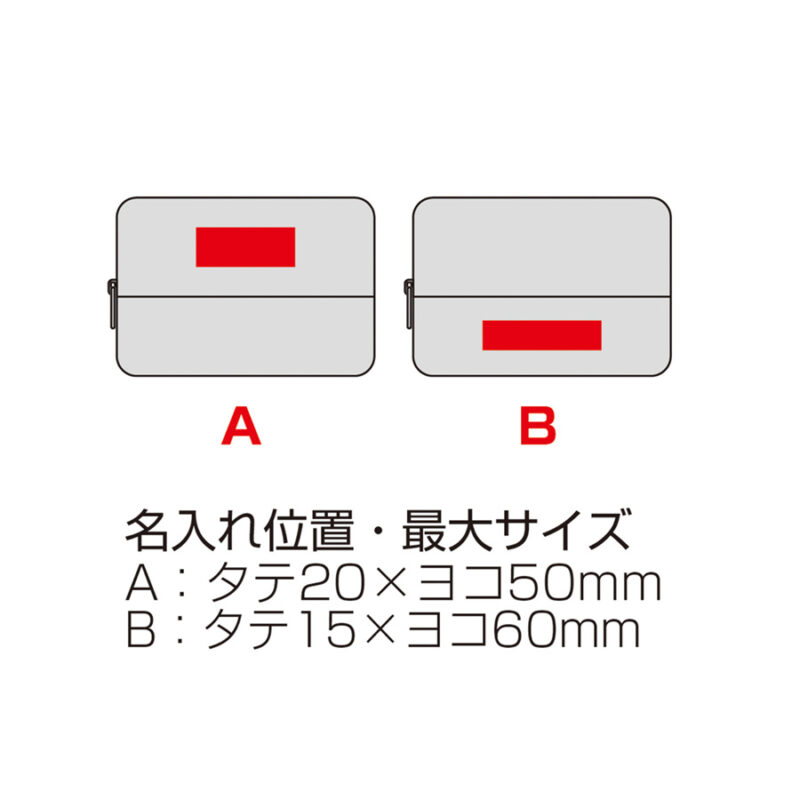 バイカラーズ・ティッシュポッケト付きポーチ ダスティピンク（5）