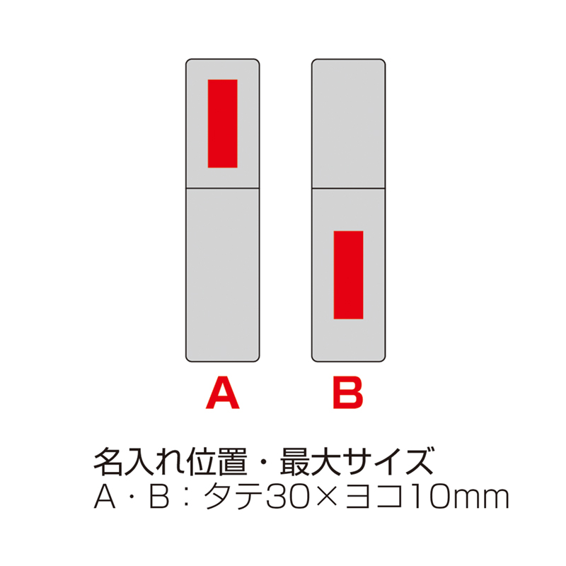 ケース入り色鉛筆6色セット（シャープナー付き）-3色アソート（5）