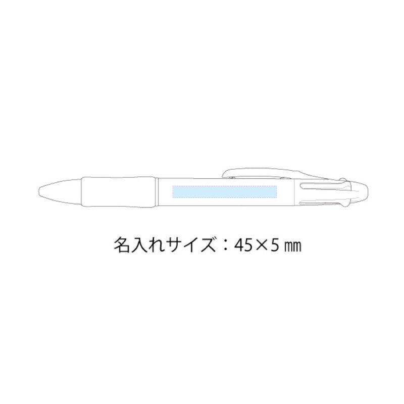 新4色ボールペン（3）