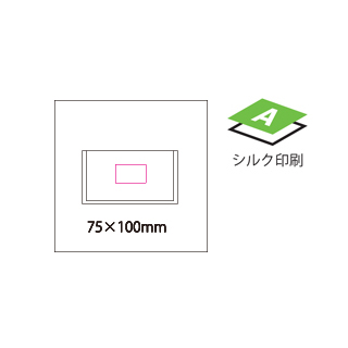 折りたたみBOX（3）