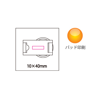 コンパクトスタンドルーペ（6）