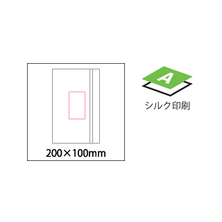 マルチリフレクタークロス（5）