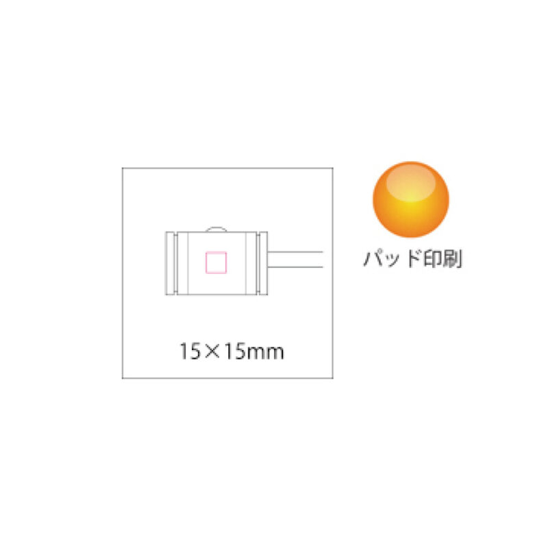 くねくねライト（5）