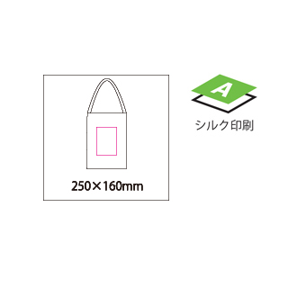 ショルダートート（4）