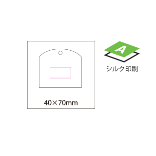 携帯マスクケース　ベージュ（3）