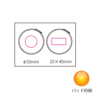 ラウンドコレクトケース（4）