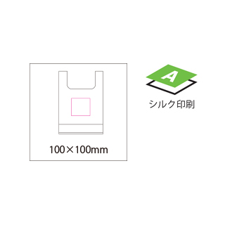 リフレクター付エコバッグ（6）