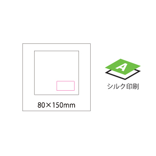 多機能ファイバークロス110（3）