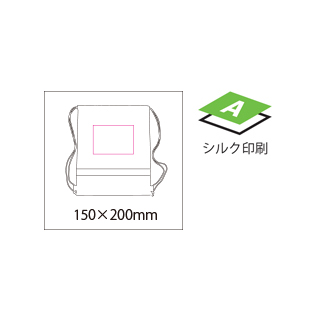 反射材付ナップサック（4）