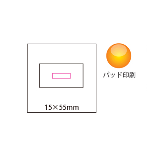 エクササイズバンド３Ｐ（5）