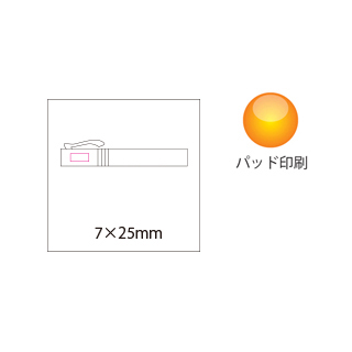 除菌スプレー65（6）