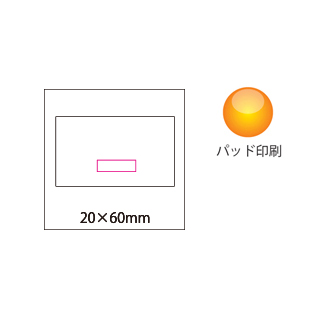 ドイツ産ブナ材シューシャインセット（3）