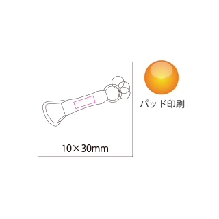 カラビナ付レザーキーホルダー（4）