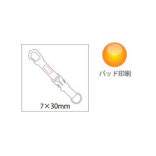 ワンタッチキーホルダー（3）