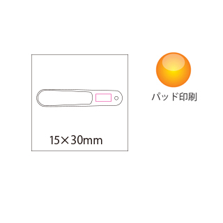 Woodシューホーン（4）