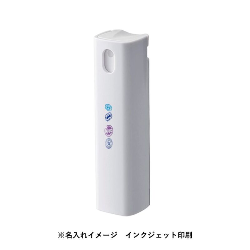 携帯用スプレーボトル 10ml(アルコール対応) ホワイト（5）