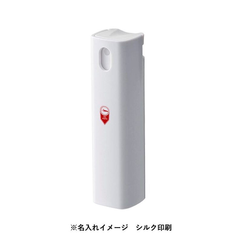 携帯用スプレーボトル 10ml(アルコール対応) ホワイト（6）