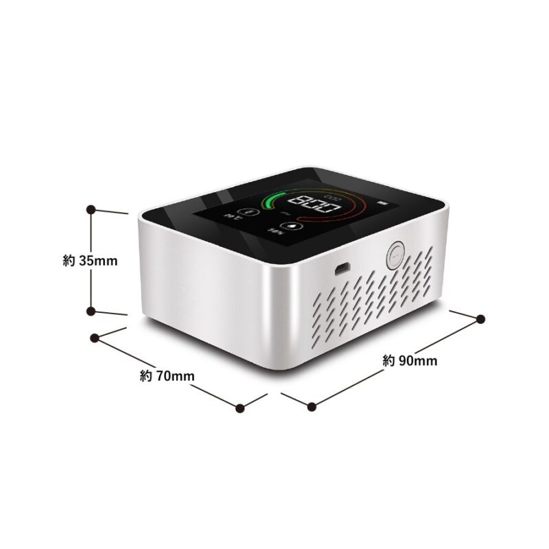 CO2濃度測定器 ホワイト（2）