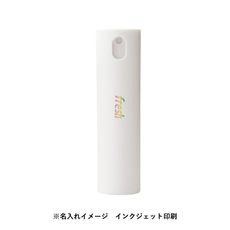 携帯用スプレーボトル ラウンド 10ml(アルコール対応) ホワイト（4）