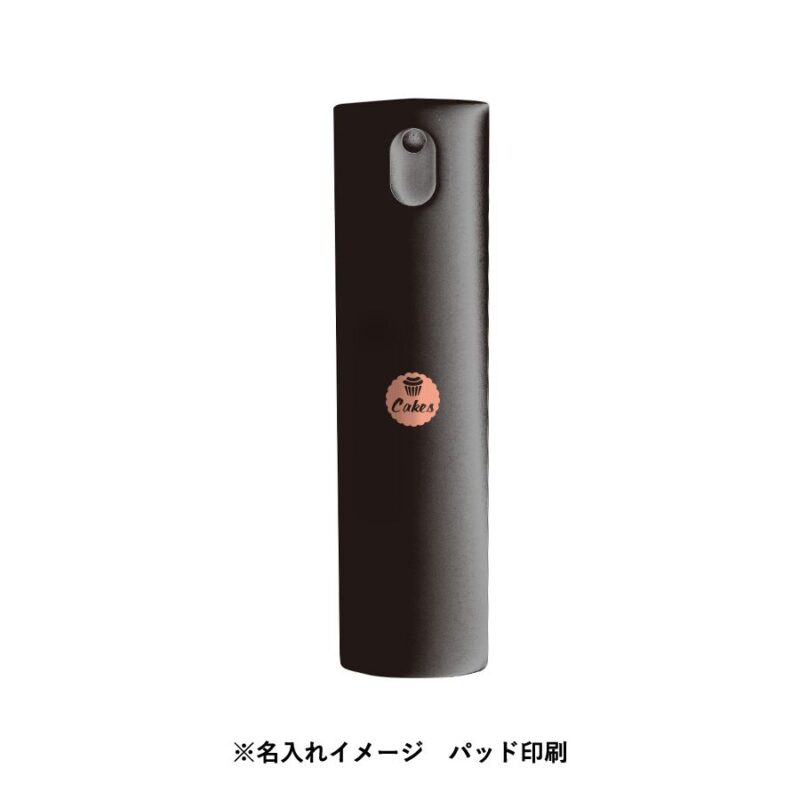 携帯用スプレーボトル ラウンド 10ml(アルコール対応) ブラック（5）